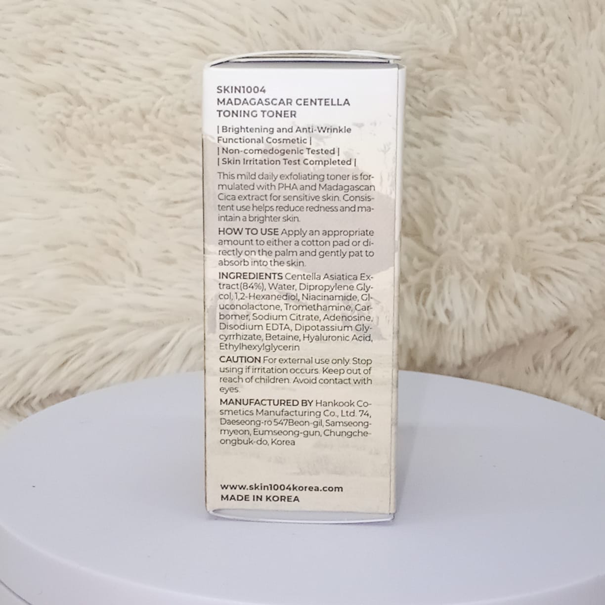 SKIN1004 Madagascar Centella Light Cleansing Oil