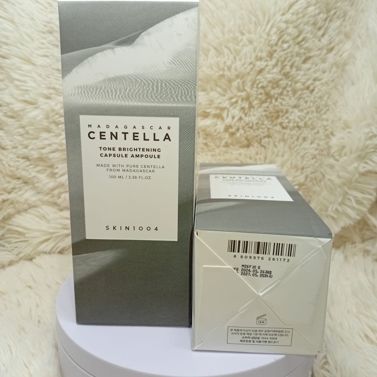 SKIN1004 Madagascar Centella Tone Brightening Capsule Ampoule