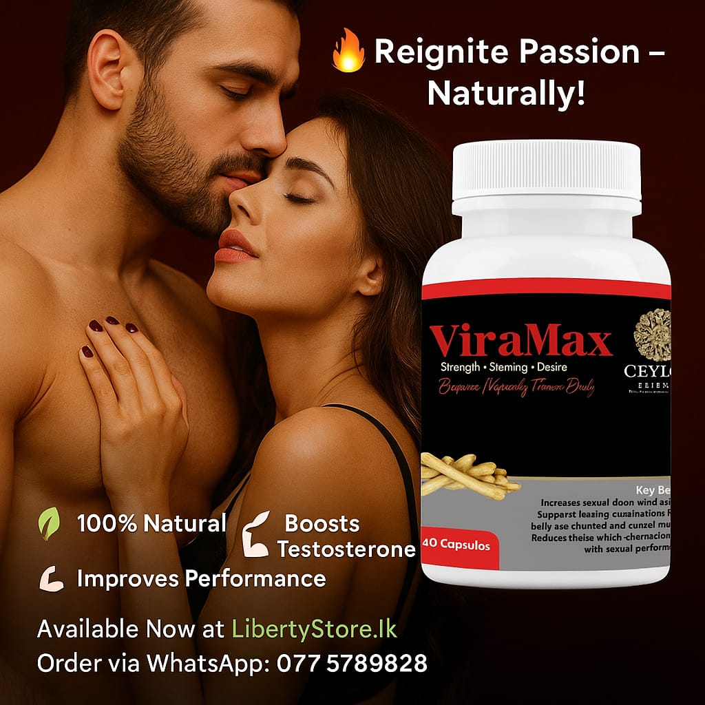 Ceylon Science ViraMax – 60 Veg Capsules