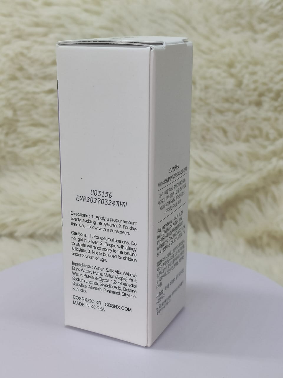 COSRX AHA BHA Clarifying Treatment Toner