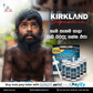 Kirkland Minoxidil 5% Hair Regrowth Solution (1 Month Supply)