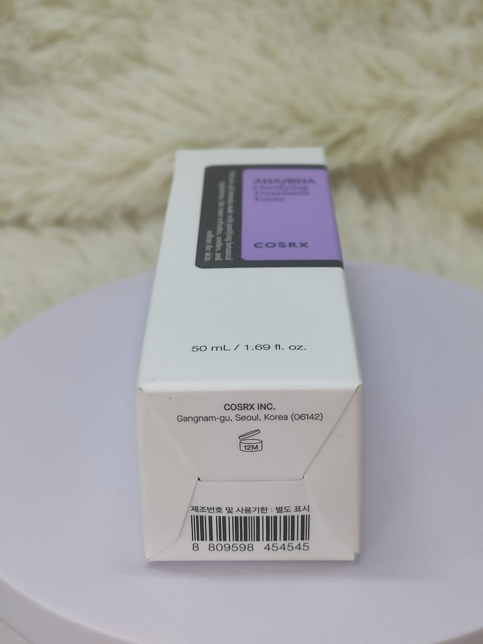 COSRX AHA BHA Clarifying Treatment Toner