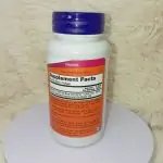 Now Foods Beta Carotene - Image 2