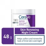 (Discounted Product ) CeraVe Skin Renewing Night Cream Niacinamide, Peptide Complex, and Hyaluronic Acid Moisturizer for Face 1.7 Ounce Canada