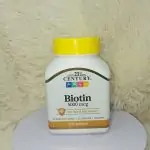 21st Century Biotin 5,000 mcg110 Capsules - Image 4