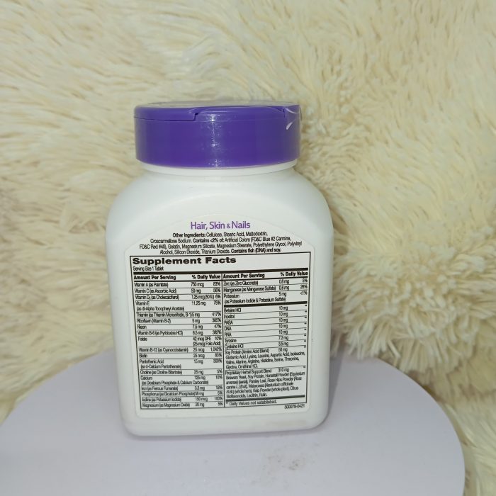 21st Century, Hair, Skin & Nails, Advanced Formula, 50 Tablets - Image 5