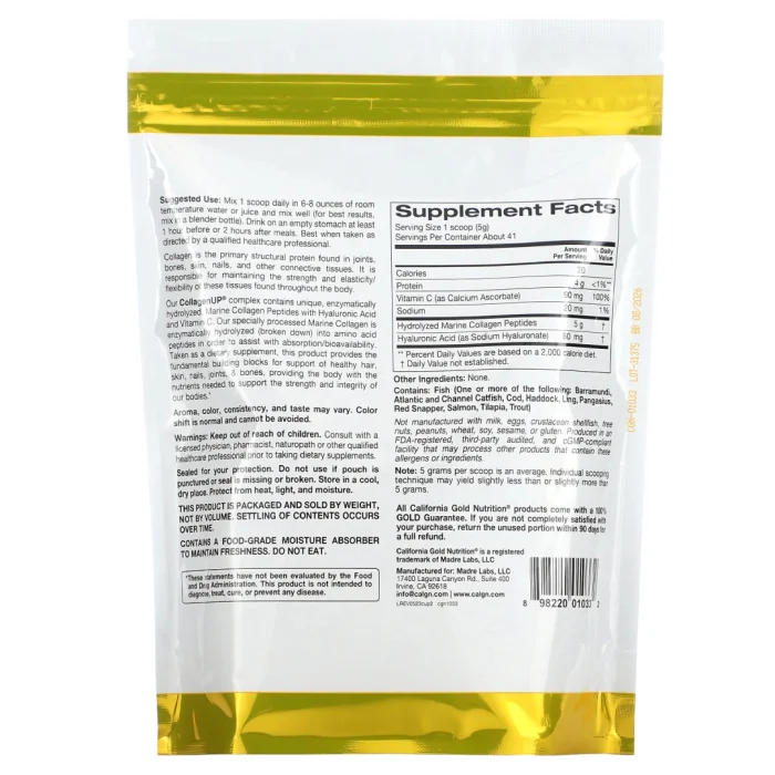 California Gold Nutrition, CollagenUP, Marine Hydrolyzed Collagen + Hyaluronic Acid + Vitamin C, Unflavored - Image 2