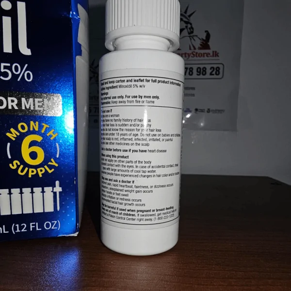 Kirkland Signature Minoxidil 5% Extra Strength Hair Regrowth Topical Solution - 1 Month Supply (1 x 2 oz Bottle) - Image 3