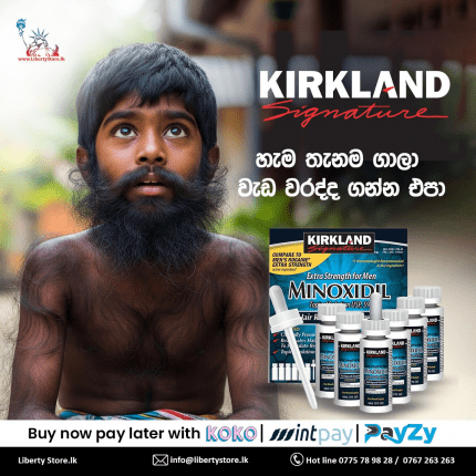 Kirkland Signature Minoxidil 5% Extra Strength Hair Regrowth Topical Solution