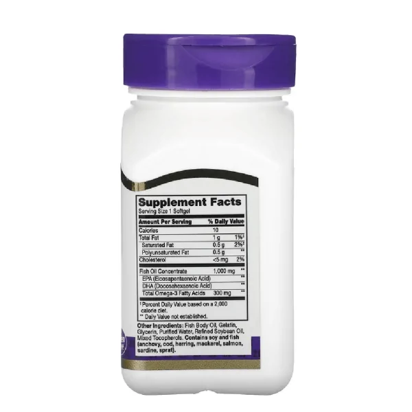 21st Century, Fish Oil, 1000 mg, 60 Softgels - Image 2