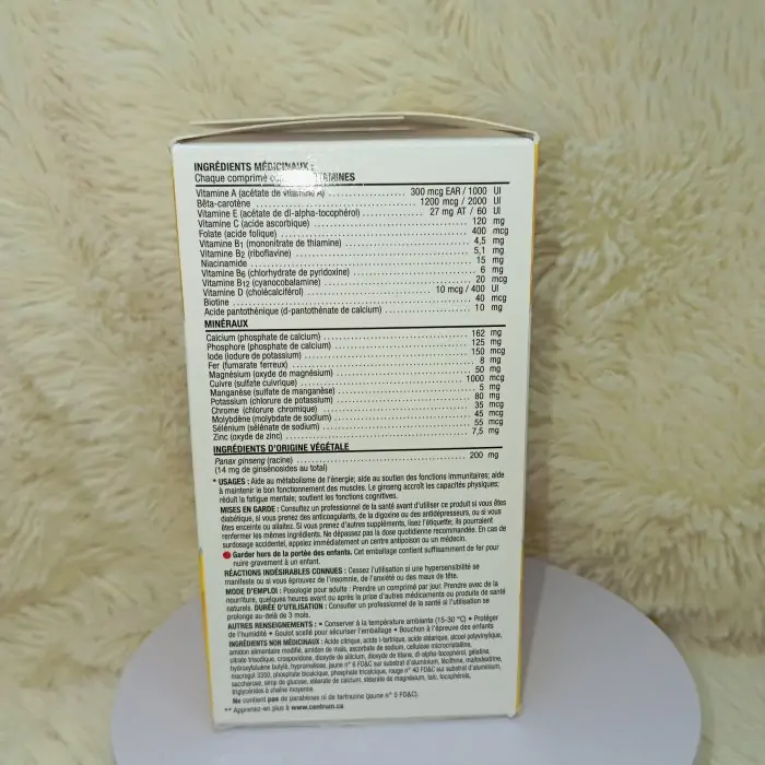 Centrum Supplement Performance, 75 units - Image 4