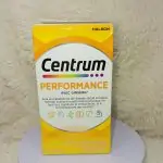 Centrum Supplement Performance, 75 units - Image 6