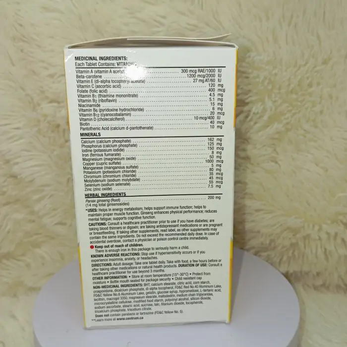 Centrum Supplement Performance, 75 units - Image 3