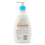 Aveeno Daily Moisturizing Cream 354ml - Image 3
