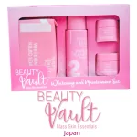 Beauty Vault Whitening and Maintenance Set