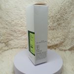 COSRX Aloe Soothing Sun Cream SPF50+/ PA+++ 50ml - Image 8