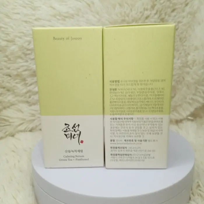 Beauty of Joseon Calming Serum: Green Tea & Panthenol 30ml - Image 5
