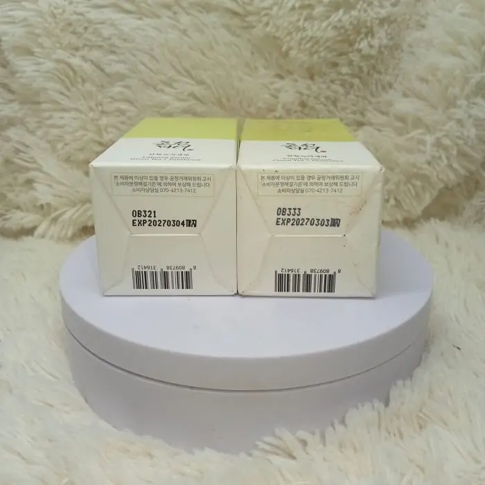Beauty of Joseon Calming Serum: Green Tea & Panthenol 30ml - Image 6