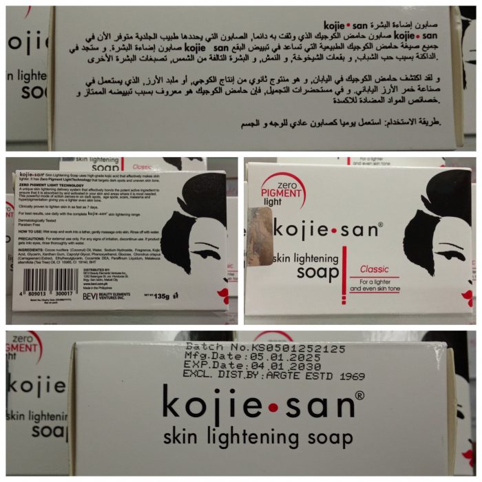 Kojie San Skin and Body Soap – Original Kojic Acid, Dark Spot Remover Soap Bar with Coconut & Tea Tree Oil – 135g - Image 4