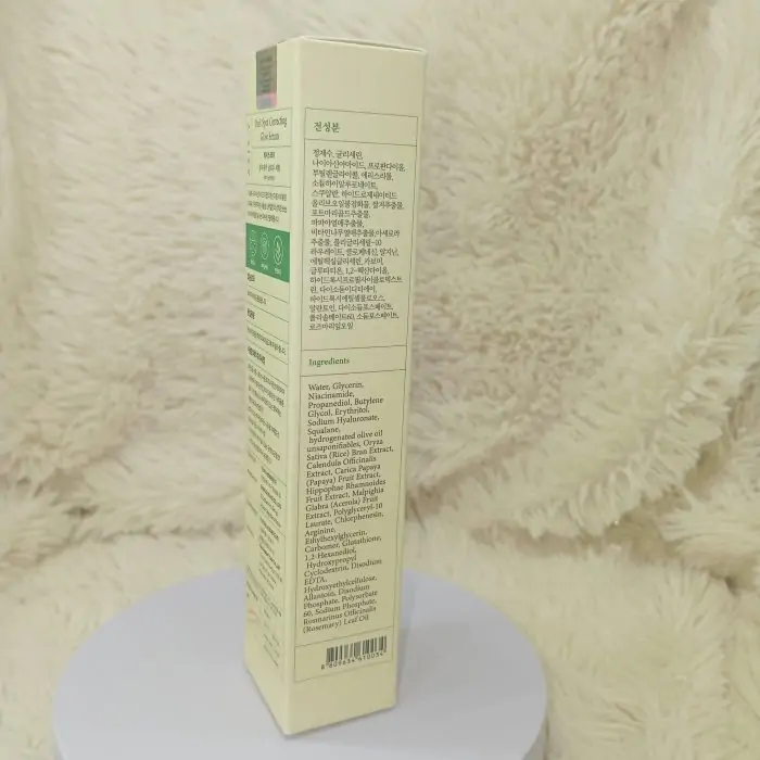 AXIS-Y Dark Spot Correcting Glow Serum 50ml - Image 10