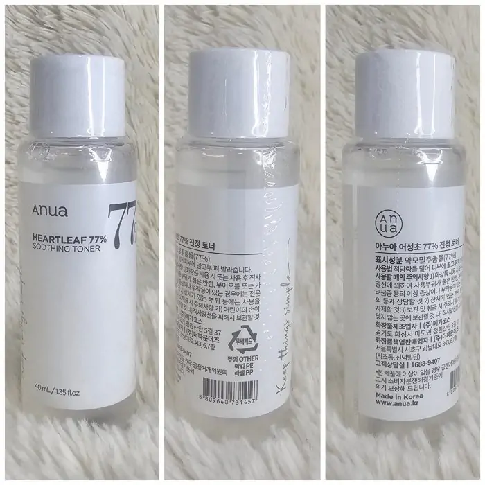 Anua Heartleaf 77% Soothing Toner - Image 7