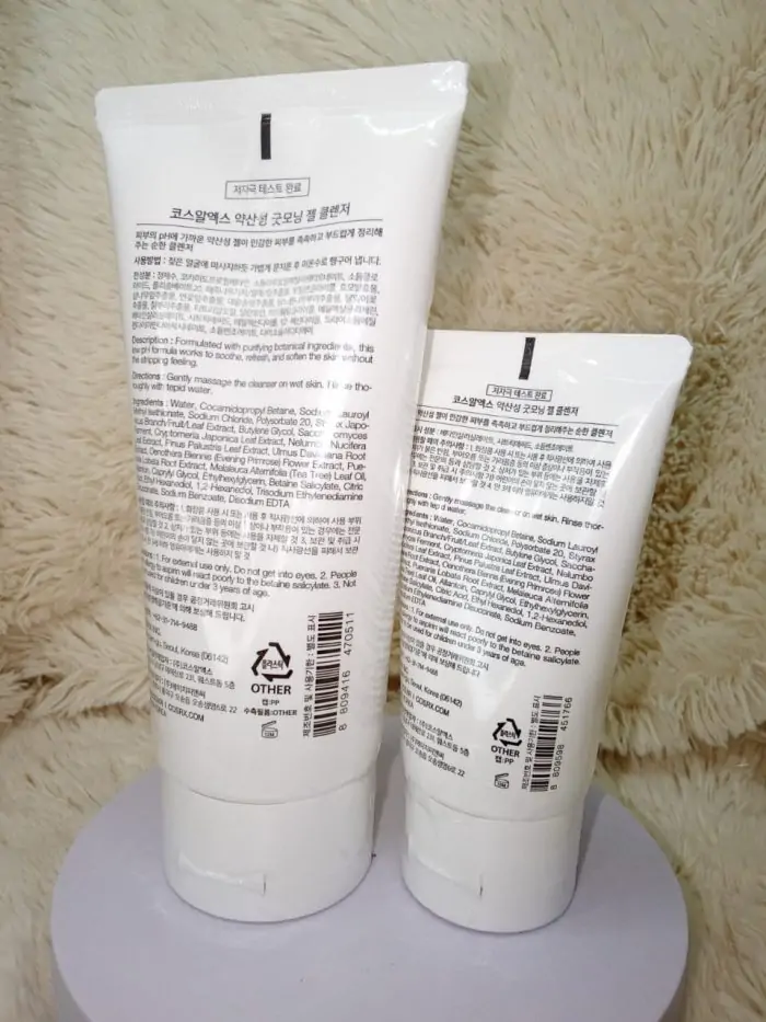 COSRX Low pH Good Morning Gel Cleanser - Image 4