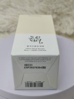 Beauty of Joseon Glow Deep Serum : Rice +Alpha-Arbutin 30ml - Image 8