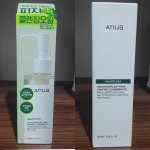 Anua Heartleaf Pore Control Cleansing Oil - 200 ml (Packaging May Vary ) - Image 7