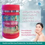 DSM Phyto Gluta Snow White Collagen Advanced Skin Whitening Flawless 800g