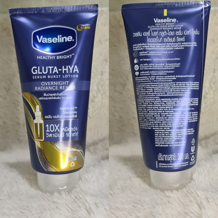 Vaseline Gluta-Hya Overnight Radiance Serum-In-Lotion with Amino Peptide & Gluta Glow 300ml - Image 3