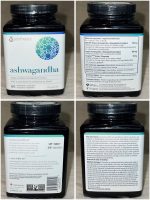 Youtheory Ashwagandha - 60 Veggie Capsules - Image 2