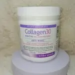Webber Naturals Collagen30 Anti-Wrinkle Bioactive Collagen Peptides Powder (2,500 mg, 150g) - Image 5