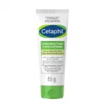 Cetaphil Moisturizing Cream | 85ml | Lightweight, Hydrating Lotion for Sensitive Skin