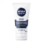 Nivea Men Sensitive Skin Face Care Moisture Cream 75ml