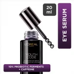 L'Oréal Paris Revitalift Youth Code Eye Serum, 10% Probiotic Ferments + Caffeine – 20ml - Image 4