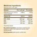 NutraSea Omega-3 + Vitamin D3 Liquidgels - Image 3