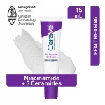 (Discounted Product ) CeraVe Skin Renewing Eye Cream, Fragrance-Free 15 ml
