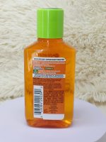 Garnier Fructis Moroccan Sleek Oil Treatment – 111 ml - Image 6