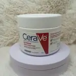 CeraVe Moisturizing Cream for Itch Relief 340g - Image 7
