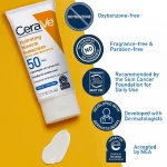 CeraVe Hydrating Sunscreen SPF 50 Face Lotion 75ml - Image 2