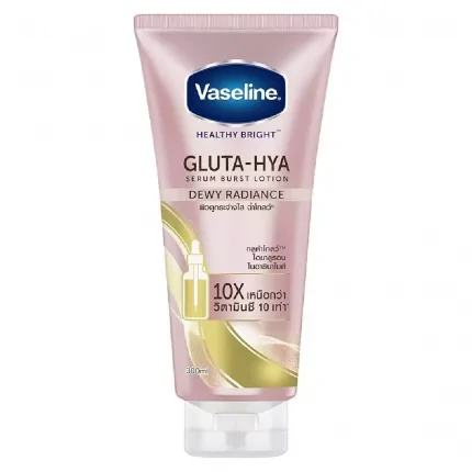 Vaseline Gluta