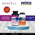 Bundle Pack Neocell Collagen Beauty Builder 150 Tablets 50 Servings (Package May Vary) & Now Foods Vitamin C-1000