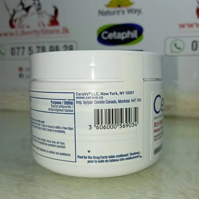 CeraVe Moisturizing Cream for Itch Relief 340g - Image 3