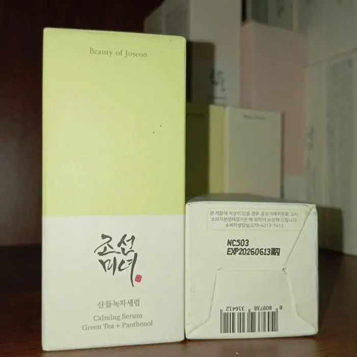 Beauty of Joseon Calming Serum: Green Tea & Panthenol 30ml - Image 2