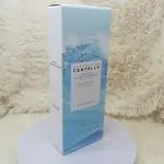 SKIN1004 Madagascar Centella Hyalu-Cica Water-Fit Sun Serum SPF50+ PA++++ (50ml) - Image 7