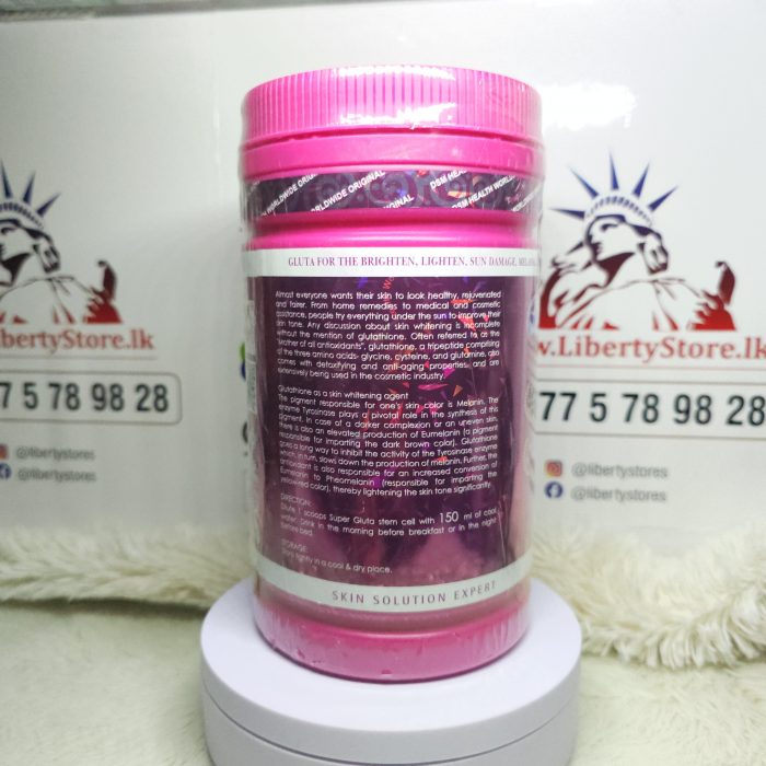 DSM Phyto Gluta White Glitter L-Glutathione Plus Gluta Berry | Skin Whitening Supplement 750g