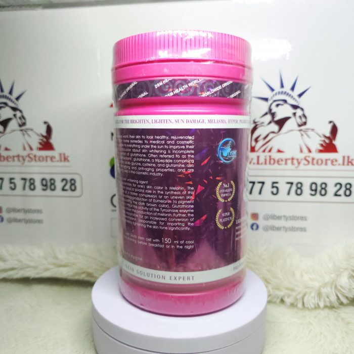 DSM Phyto Gluta White Glitter L-Glutathione Plus Gluta Berry | Skin Whitening Supplement 750g