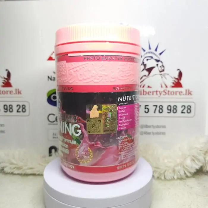 DSM Phyto Booster Whitening Advanced Collagen