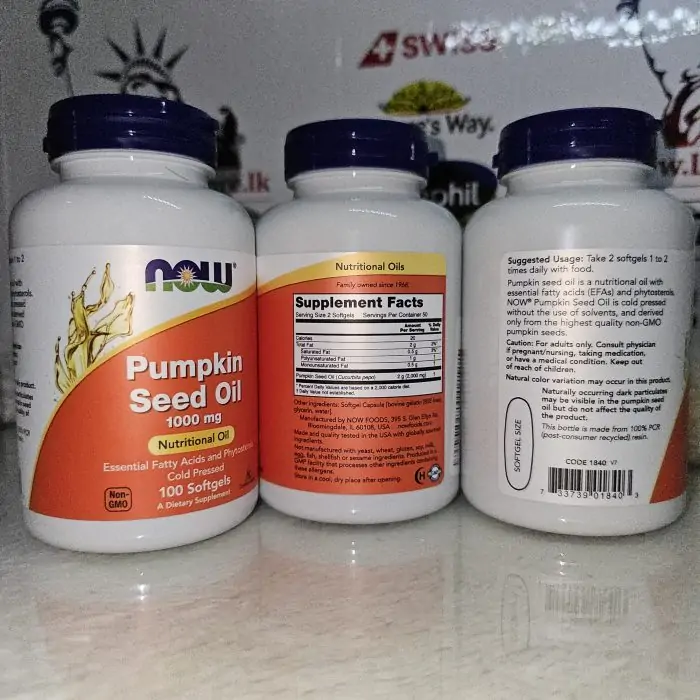 Now foods Pumpkin Seed Oil 1000 mg Softgels - Image 2