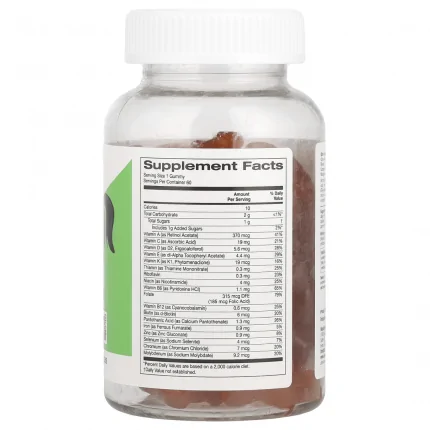 California Gold Nutrition, Multivitamin & Mineral For Children, No Gelatin, Natural Raspberry, 60 Vegetarian Gummies